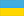 UKR