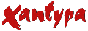 Xantypa